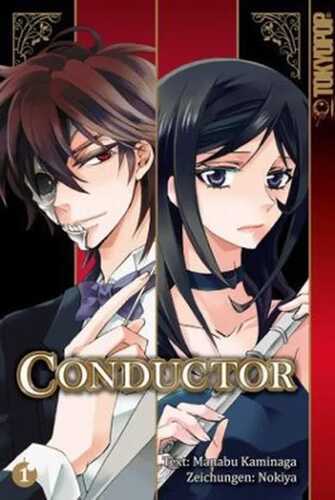 Conductor 01 — Manabu Kaminaga