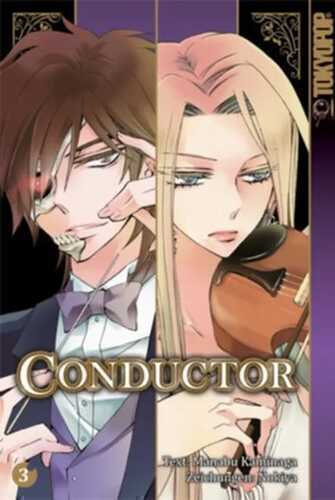 Conductor 03 — Manabu Kaminaga