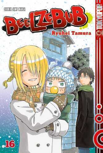 Beelzebub 16 — Ryuhei Tamura