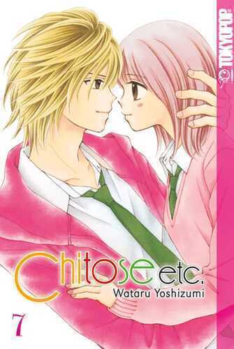 Chitose etc. 07 — Wataru Yoshizumi