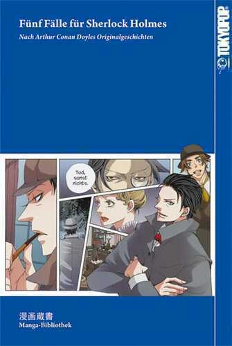 Manga-Bibliothek: Fünf Fälle für Sherlock Holmes
