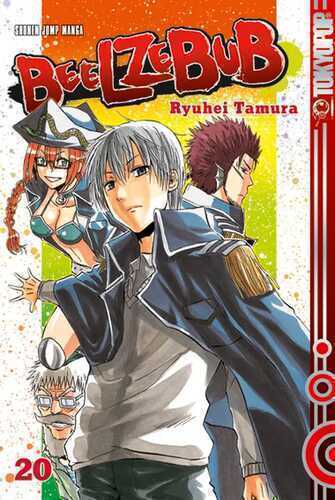 Beelzebub 20 — Ryuhei Tamura
