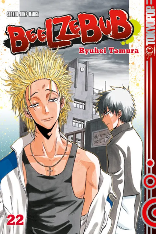 Beelzebub 22