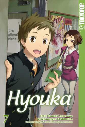 Hyouka 07 — Honobu Yonezawa