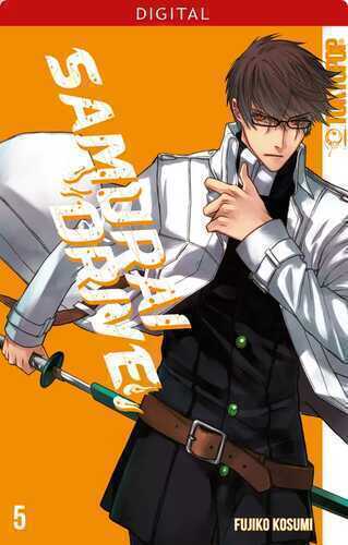 Samurai Drive 05: Schwere Zeiten