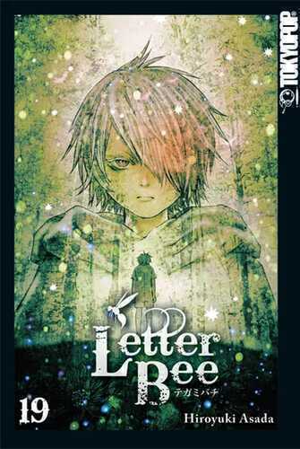 Letter Bee 19