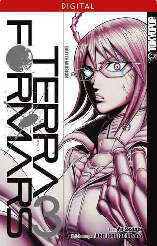 Terra Formars 03 — Ken-ichi Tachibana