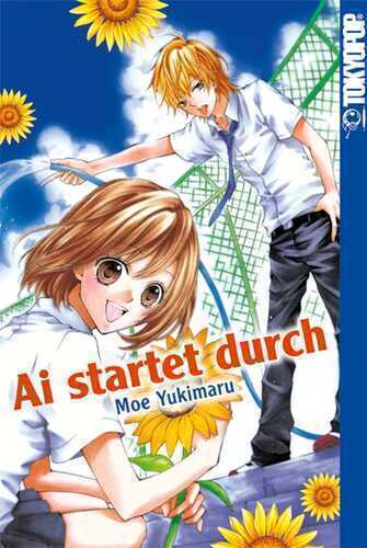 Ai startet durch — Moe Yukimaru