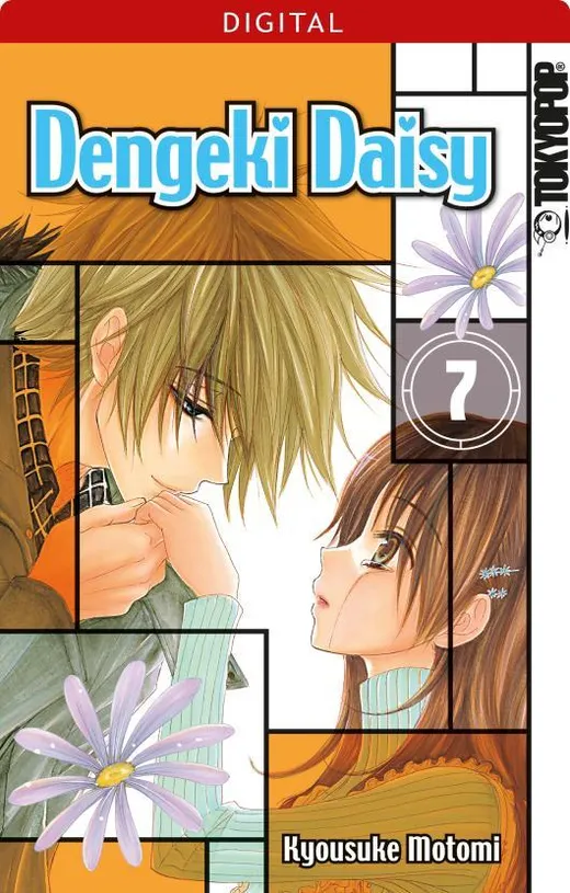 Dengeki Daisy 07