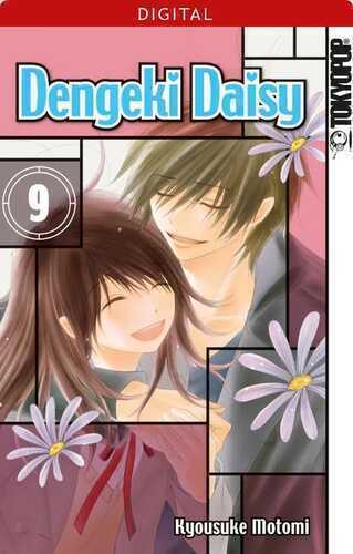 Dengeki Daisy 09