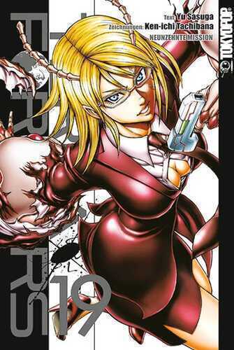 Terra Formars 19 — Ken-ichi Tachibana