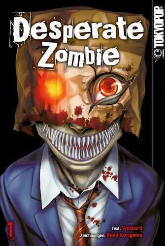 Desperate Zombie 01 — Renji Kuriyama