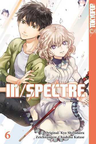 In/Spectre 06 — Kyo Shirodaira