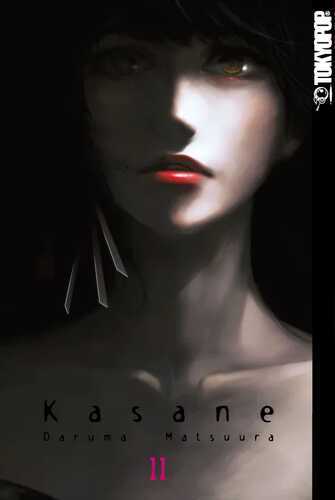 Kasane 11 — Daruma Matsuura