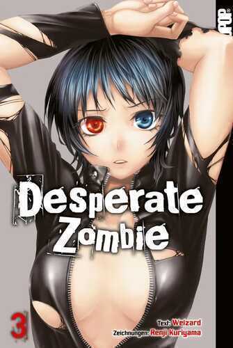 Desperate Zombie 03 — Renji Kuriyama