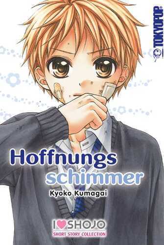 Hoffnungsschimmer — Kyoko Kumagai