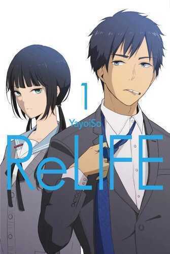ReLIFE 01 — Yayoiso
