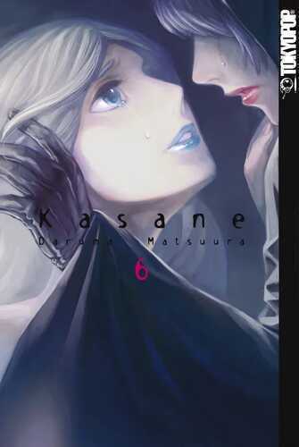 Kasane 06 — Daruma Matsuura