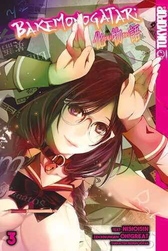 Bakemonogatari 03 — Ishin Nishio