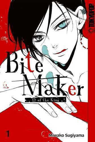 Bite Maker 01 — Miwako Sugiyama