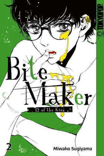 Bite Maker 02 — Miwako Sugiyama