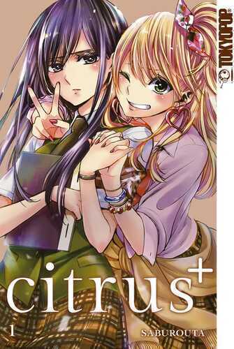 Citrus+ 01 — Saburouta