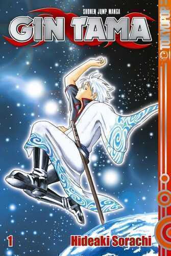Gin Tama, Band 01