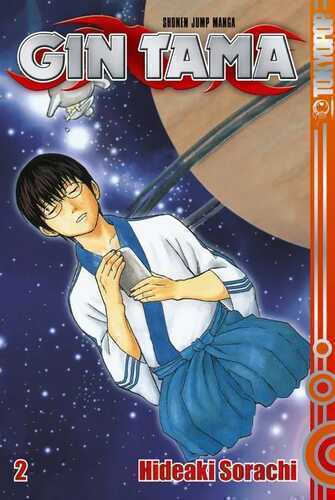 Gin Tama, Band 02