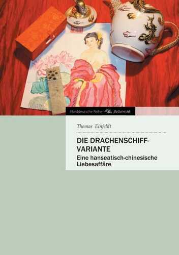 Die Drachenschiff-Variante — Thomas Einfeldt