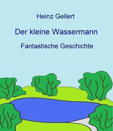 Der kleine Wassermann