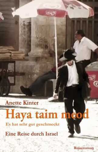 Haya taim meod
