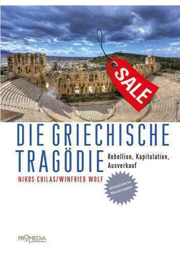 Die griechische Tragödie