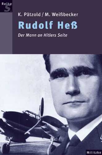 Rudolf Hess