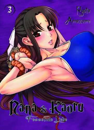 Nana & Kaoru — Ryuta Amazume
