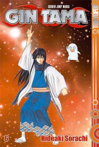 Gin Tama 06 — Hideaki Sorachi