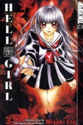 Hell Girl 03 — Miyuki Eto