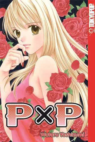 PxP — Wataru Yoshizumi