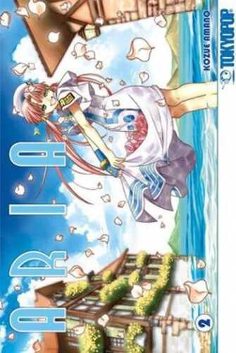 Aria (2in1) 02