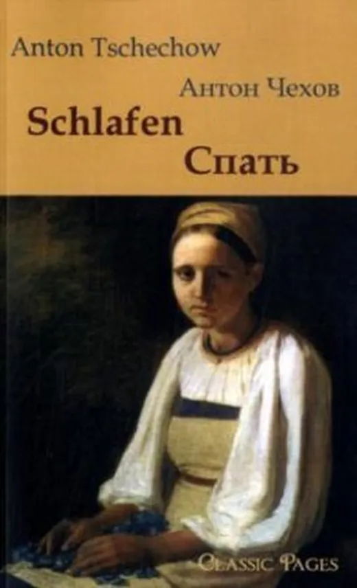 Schlafen