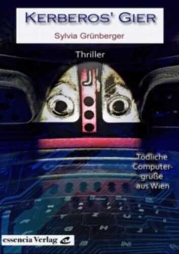 Kerberos Gier — Sylvia Grünberger