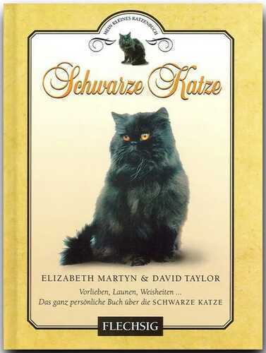 Schwarze Katze — Elizabeth Martyn