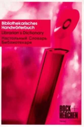 Bibliothekarisches Handwörterbuch