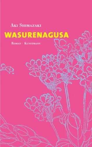 Wasurenagusa