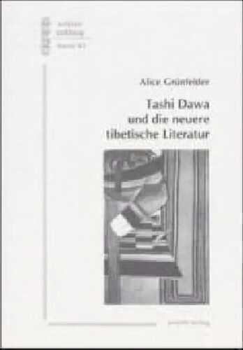 Tashi Dawa und die neuere tibetische Literatur
