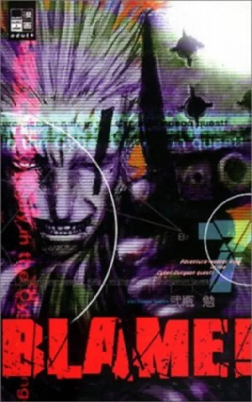 Blame! Band 7