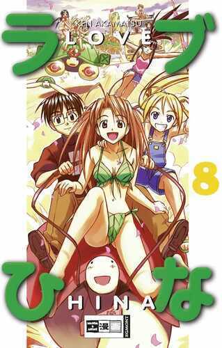 Love Hina 08