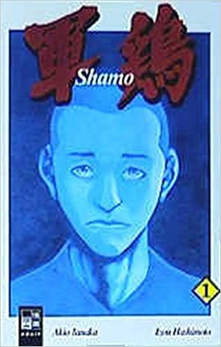 Shamo 01