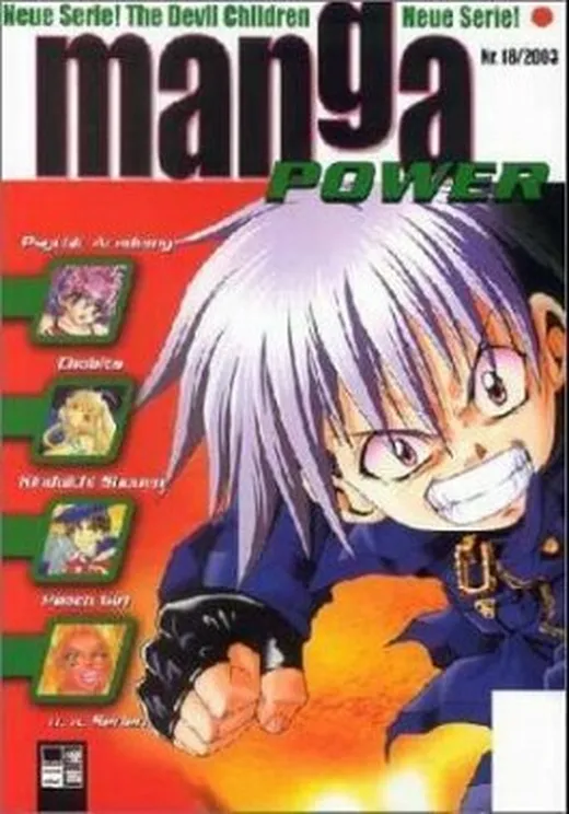 Manga Power. Bd.18