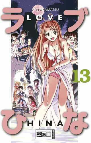 Love Hina - 13