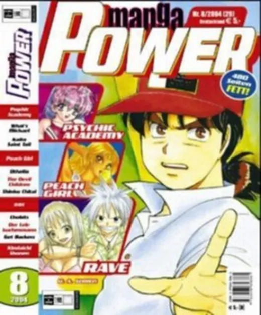 Manga Power. Bd.29 (8/2004)